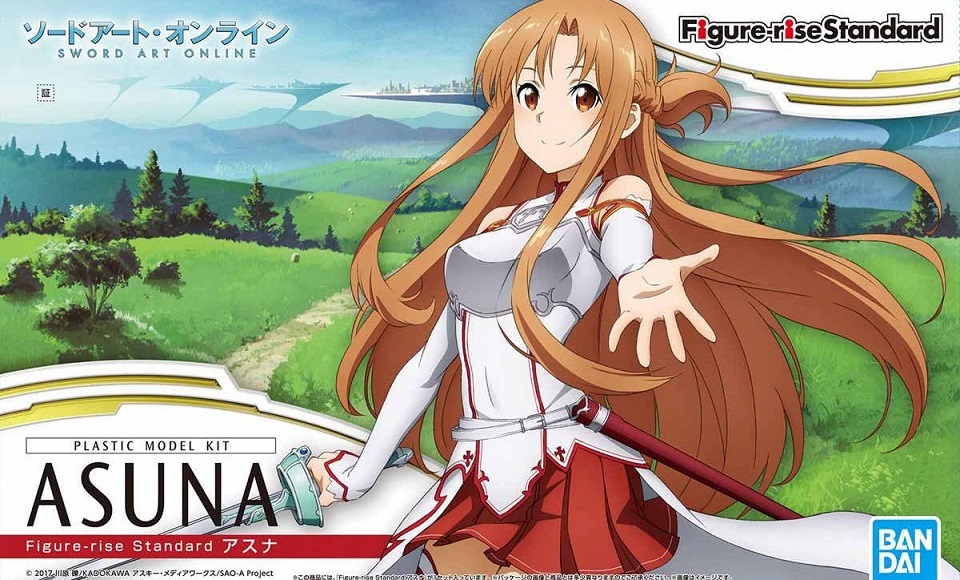 FIGURE RISE STANDARD ASUNA